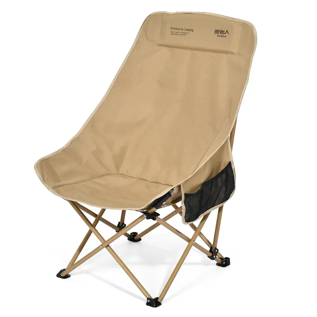 PRIMITIVE Hochlehner-Moonchair für Outdoor und Camping