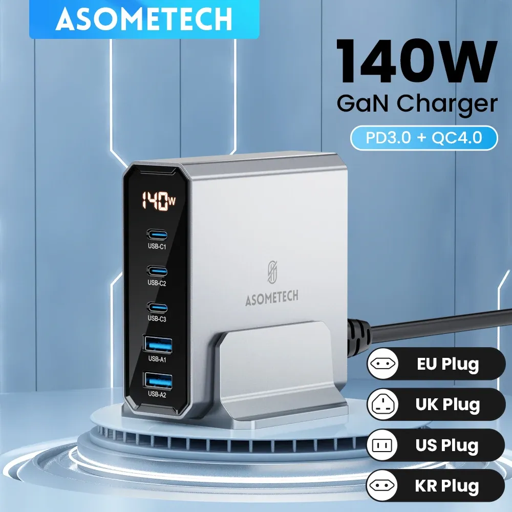 ASOMETECH 140W GaN Mehrfach-Schnellladegerät mit Display